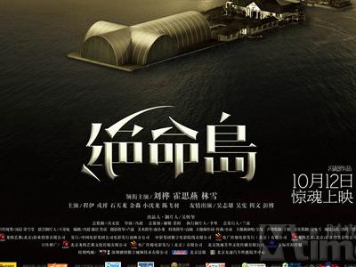 做个巴基斯坦驾驶证